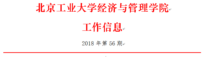 1537348882(1).png